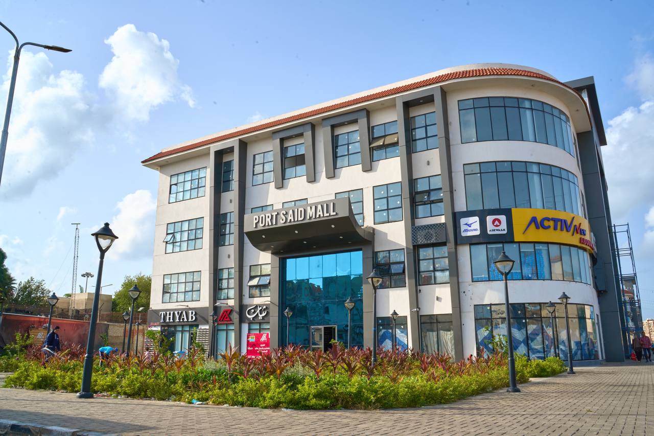 مشروع مول البالة محافظة بورسعيد